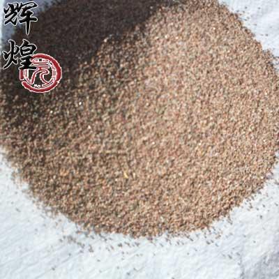 紫羅蘭彩砂