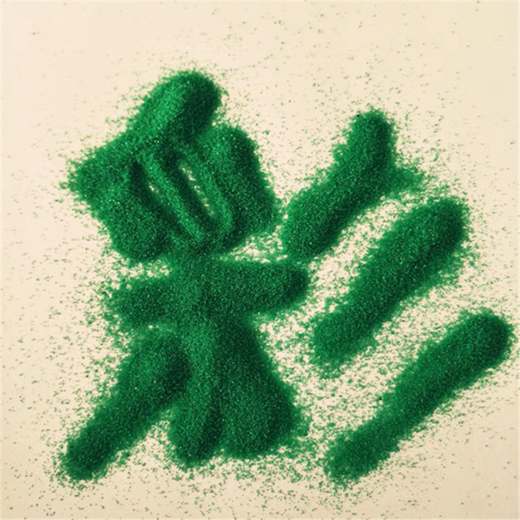 瓶裝彩砂 染色彩砂 沙畫(huà)彩砂 兒童環(huán)保彩砂 