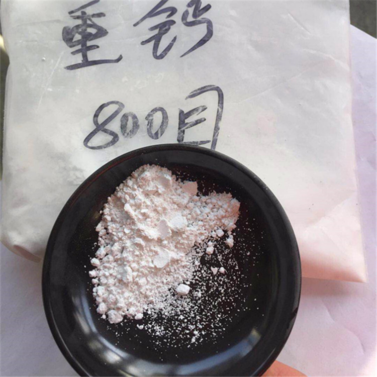  乳膠漆專(zhuān)用重鈣 重質(zhì)碳酸鈣
